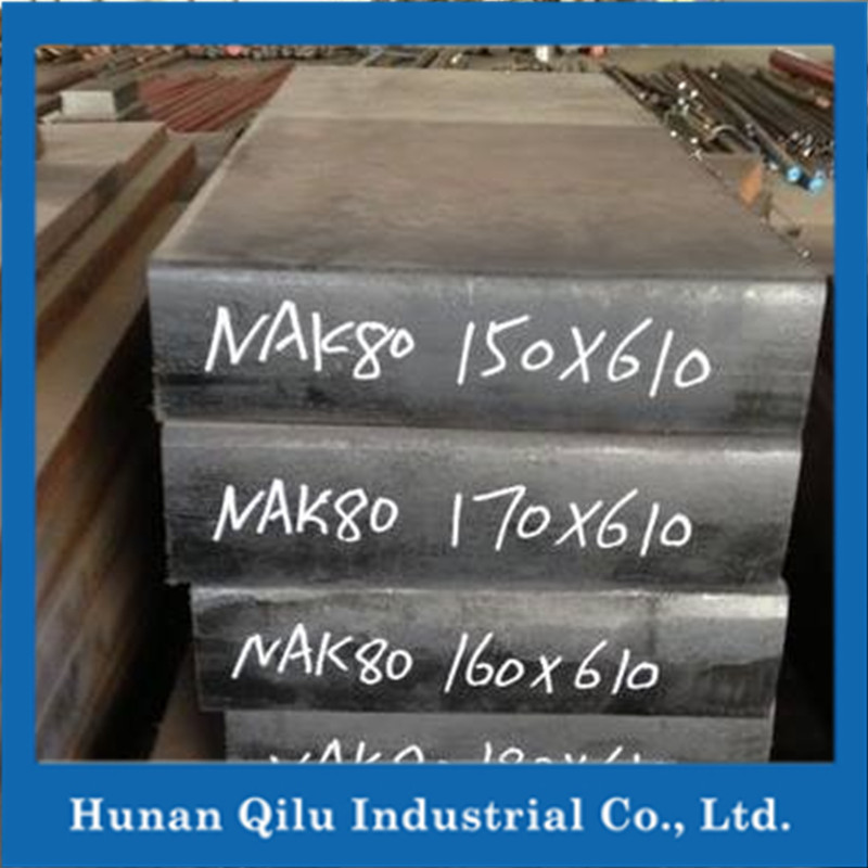 JIS SKH59 | DIN 1.3247/HS2-9-1-8 | ASTM M42 High Speed Steel