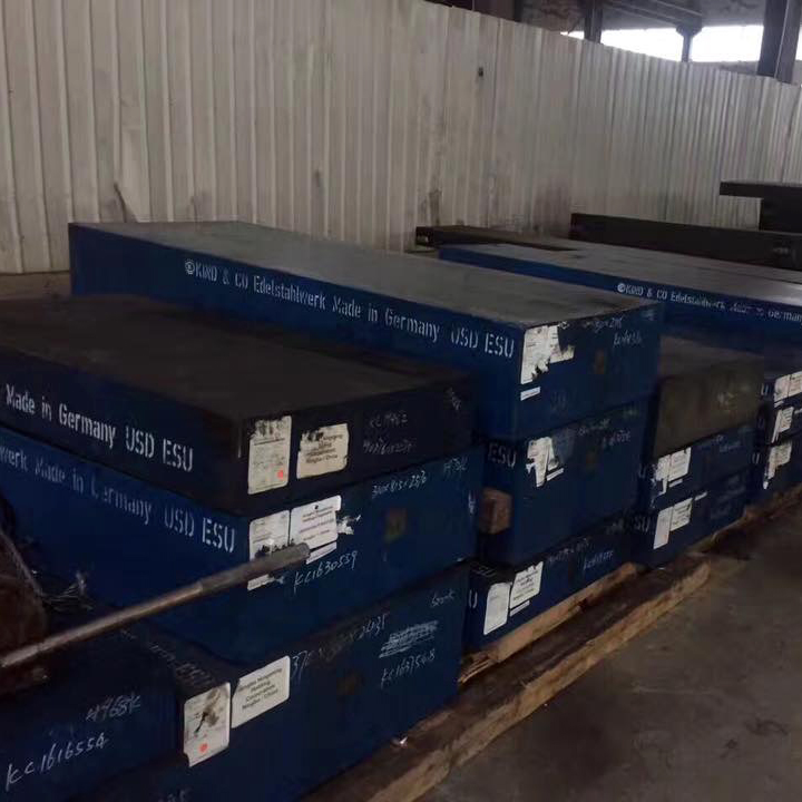 DIN C45W/1.1730  Hot Work Tool Steel